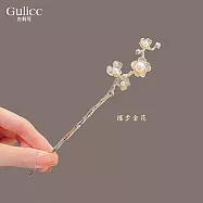 【Gulicc】髮簪 優雅搖步 氣質髮簪 流蘇頭飾 (搖步金花)