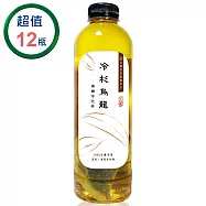 【小立家】手作冷泡茶-台灣冷杉烏龍1000ml(12瓶/箱)_冷藏宅配