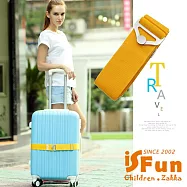 【iSFun】穩固旅行 行李箱彈力一字束帶打包帶/ 黃色