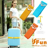 【iSFun】穩固旅行 行李箱彈力一字束帶打包帶/超值2入