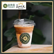 (電子票) 台北內湖【富貴花早午餐/美好拾光】莊園拿鐵咖啡*6杯_可寄杯(MO)【受託代銷】