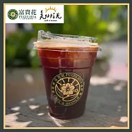 (電子票) 台北內湖【富貴花早午餐/美好拾光】莊園美式咖啡*6杯_可寄杯(MO)【受託代銷】