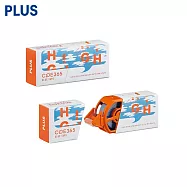 PLUS COE365限量紙製立可貼 HIGH