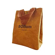 【BONum Taiwan】輕量簡便防水手提杜邦紙袋 便當袋 購物袋 牛皮紙色