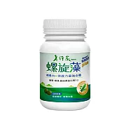 【老行家】螺旋藻Plus(600錠/瓶) 無