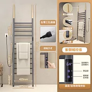 落地式電熱毛巾架 110V 智能家用民宿不鏽鋼可移動烘乾架 发熱殺菌浴巾架 置物架 不銹鋼-觸屏顯定時版-灰色左出線
