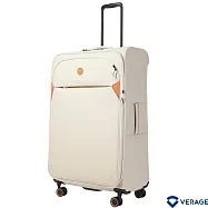 【Verage】維麗杰 29吋第三代輕量劍橋系列旅行箱/行李箱(淺卡其) 29吋