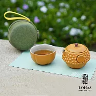 【陸寶LOHAS】榴福隨手泡-溫暖黃 一壺一杯+便攜包 隨身茶具組 輕鬆攜帶