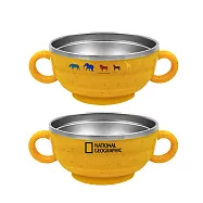 National Geographic 國家地理 不鏽鋼碗(390ml)-叢林Jungle