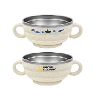 National Geographic 國家地理 不鏽鋼碗(390ml)-海洋Ocean