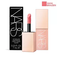 NARS 激情過後腮紅露(7ml)-多色號可選-國際航空版 #BRAZEN