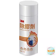 3M 除膠劑265g 白色 去除標籤紙 貼紙除膠劑