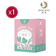 【鴻參】迷迭香纖美茶10包(盒)