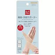 【日本Needs Labo】日本製 Dr.PRO拇指護腕固定帶 膚色
