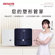 AIWA 愛華 藍牙智慧體重計 AW-HY18 藍色
