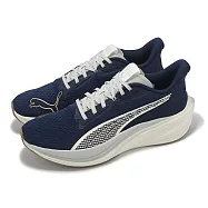 Puma 慢跑鞋 Darter Pro Archive 男鞋 藍 白 基本款 輕量 緩震 運動鞋 31097402 24cm NAVY/WHITE