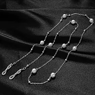 seoul show首爾秀 9珠夾珠兩用口罩掛繩鏈墨鏡平光眼鏡鍊老花近視防丟鍊 銀色