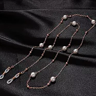 seoul show首爾秀 9珠夾珠兩用口罩掛繩鏈墨鏡平光眼鏡鍊老花近視防丟鍊 玫瑰金