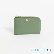 ZODENCE MINA進口牛皮零錢卡包 草綠