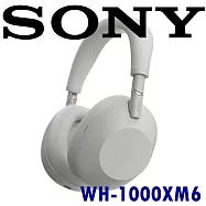 SONY WH-1000XM6 革新降噪葛萊美音樂大師調音耳罩式藍芽耳機 3色 新力索尼公司貨保固12+6個月 鉑金銀