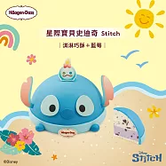 (電子票) 哈根達斯 2480元7吋冰淇淋蛋糕兌換喜客券【受託代銷】