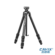 CAVIX 凱唯斯 LC-254C 閃電豹快控碳纖維腳架套組(黑色)