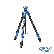 CAVIX 凱唯斯 LC-254C 閃電豹快控碳纖維腳架套組(藍色)