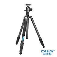 CAVIX 凱唯斯 PF-284C 經典碳纖維反折腳架套組