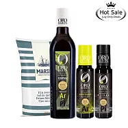 【Oro Bailen 皇嘉】奢華佐味私廚料理組(冷壓初榨橄欖油500mlx1+100mlx2+細海鹽1kg)