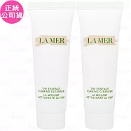 LA MER海洋拉娜 深海極效潔顏乳霜(30ml)(白標-無封膜)*2(公司貨)