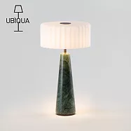 【義大利UBIQUA】Blok 雲岩奢華風USB充電式檯燈- 岩紋綠