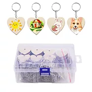 子玄 愛心鑰匙圈 95個 愛心款 鑰匙圈