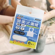 拋棄式圍裙-兒童-6入x6組