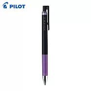 PILOT 超級果汁筆 0.5 紫