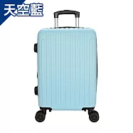 【DF travel】 均一價 24吋/28吋行李箱旅行箱 威尼斯Plus/愛丁堡/波士頓/佛羅倫薩/摩納哥/聖彼得系列 - 多款任選 雷諾24吋-天空藍