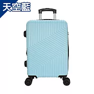 【DF travel】 均一價 24吋/28吋行李箱旅行箱 威尼斯Plus/愛丁堡/波士頓/佛羅倫薩/摩納哥/聖彼得系列 - 多款任選 墨爾本24吋-天空藍
