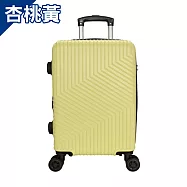 【DF travel】 均一價 24吋/28吋行李箱旅行箱 威尼斯Plus/愛丁堡/波士頓/佛羅倫薩/摩納哥/聖彼得系列 - 多款任選 墨爾本24吋-杏桃黃