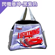 DF 童趣館 - Disney迪士尼正版兒童雙網狀口袋便當袋 閃電麥坤-黑紫色