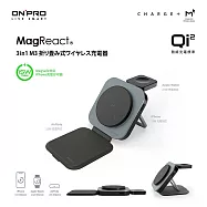 ONPRO M3 15W 3合1摺疊可攜式磁吸無線充電器 太空黑