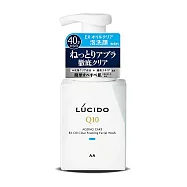LÚCIDO 倫士度 男士全效泡洗顏 150ml