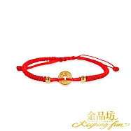 【金品坊】黃金手鍊五帝錢通寶金運守護手繩 守財全紅線 北鼻手圍