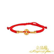 【金品坊】黃金手鍊五帝錢通寶金運守護手繩 富貴金蔥線 大人手圍