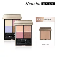 【Kanebo 佳麗寶】LUNASOL晶巧霓光眼彩心動魔法組# 05