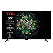 【活動優惠】TCL 55吋 55C6K QD-Mini LED 量子智能連網液晶顯示器 C6K Google TV 含基本安裝+舊機回收