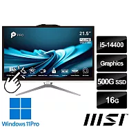 msi微星 PRO AP222T 14M-425TW 21.5吋 白 液晶電腦 (i5-14400/16G/500G SSD/Win11Pro/可觸控/白)