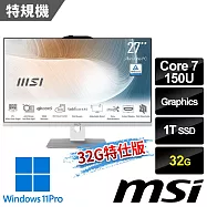msi微星 Modern AM272P 1M-857TW 27吋 白 液晶電腦 (Core 7 150U/32G/1T SSD/Win11Pro/白-32G特仕版)