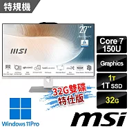 msi微星 Modern AM272P 1M-857TW 27吋 白 液晶電腦 (Core 7 150U/32G/1T+1T/Win11Pro/白-32G雙碟特仕版)