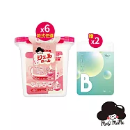 梅歐媽媽 香氛洗衣膠囊25顆*6盒(香味任選)【贈】KHDr.日舒萃然B 膠囊430mgx30粒*2 小蒼蘭香(綠色)*6盒