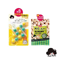 梅歐媽媽 懸掛式馬桶清潔球*8組(香味任選)【贈】康健生機 陽光輕焙腰果30g*10 效期2025.11.25 小蒼蘭*8組