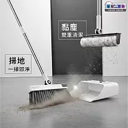 家簡塵除 掃可黏掃把畚斗組